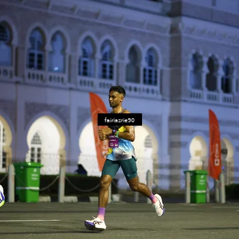 Runner Photo 5549007