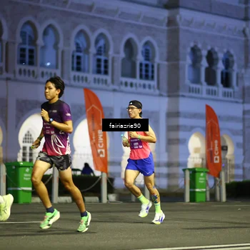 Runner Photo 5549008