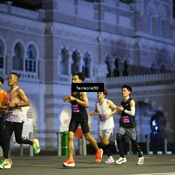 Runner Photo 5549056