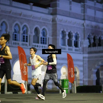 Runner Photo 5549060