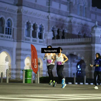 Runner Photo 5549077