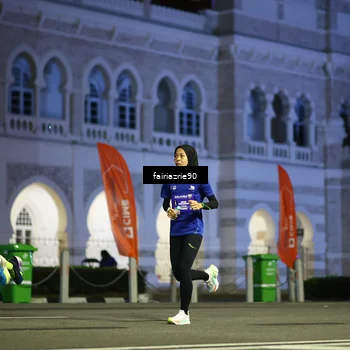 Runner Photo 5549079