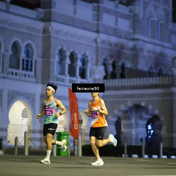 Runner Photo 5549097