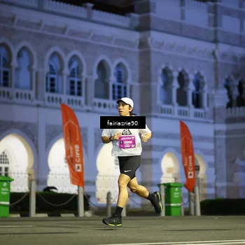 Runner Photo 5549117