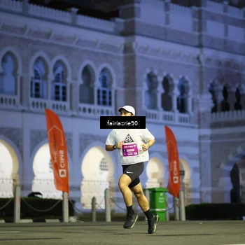 Runner Photo 5549118