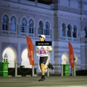 Runner Photo 5549120