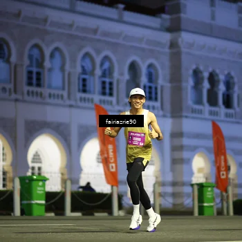 Runner Photo 5549149