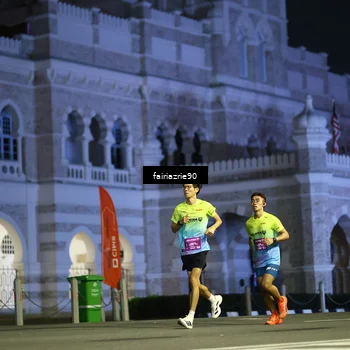 Runner Photo 5549190