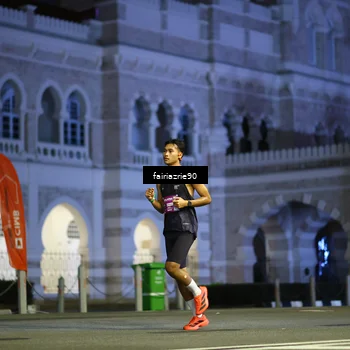 Runner Photo 5549204