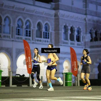 Runner Photo 5549208