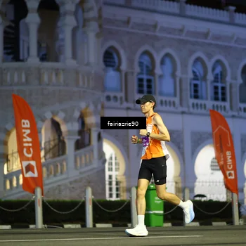 Runner Photo 5549247