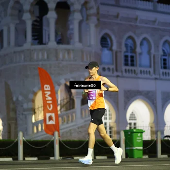 Runner Photo 5549255