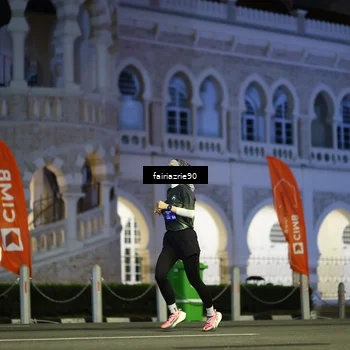 Runner Photo 5549261