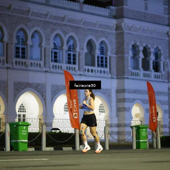 Runner Photo 5549274