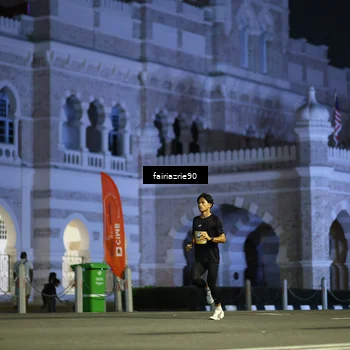Runner Photo 5549297