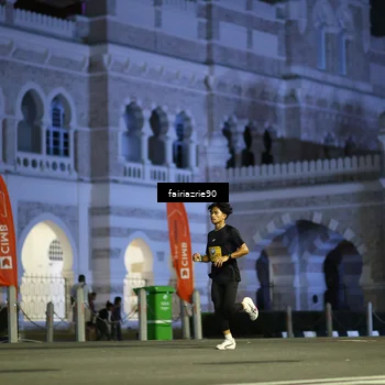 Runner Photo 5549303