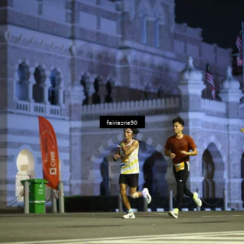 Runner Photo 5549313