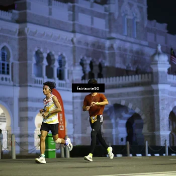 Runner Photo 5549317
