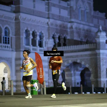 Runner Photo 5549321