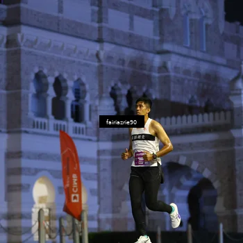 Runner Photo 5549363