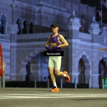 Runner Photo 5549390