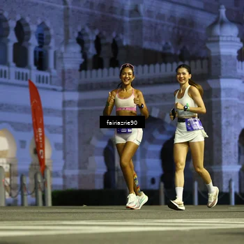 Runner Photo 5549419