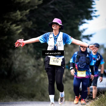 Runner Photo 5549434