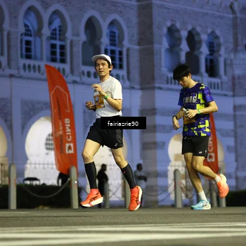 Runner Photo 5549442