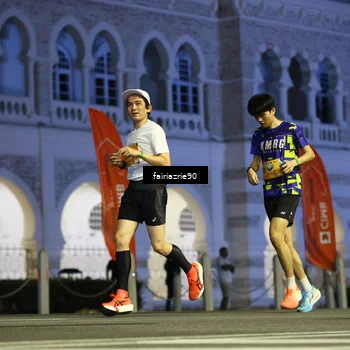 Runner Photo 5549443