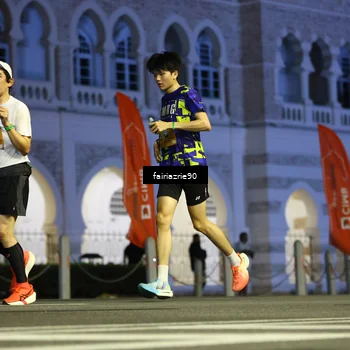 Runner Photo 5549447