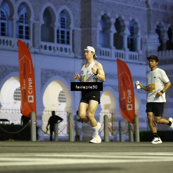 Runner Photo 5549449
