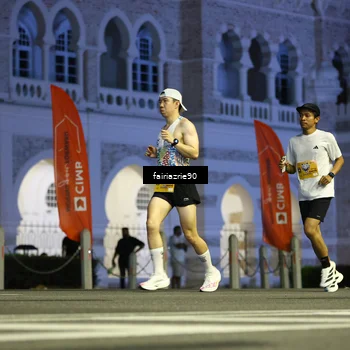 Runner Photo 5549452