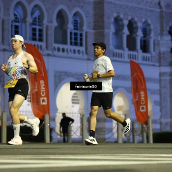 Runner Photo 5549455
