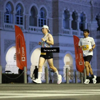 Runner Photo 5549456