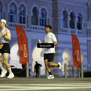 Runner Photo 5549458