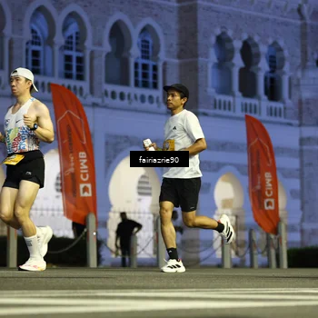 Runner Photo 5549460
