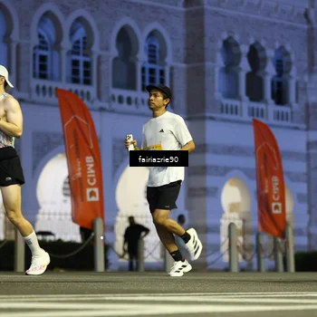 Runner Photo 5549462