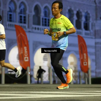 Runner Photo 5549466
