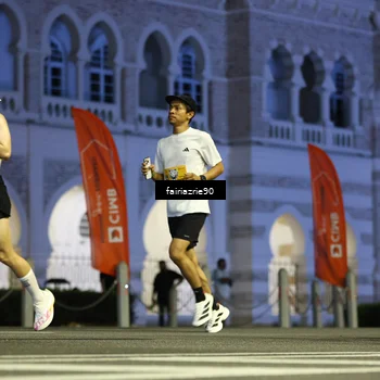 Runner Photo 5549467