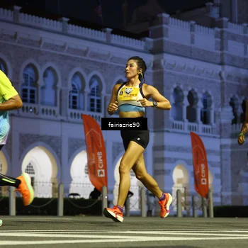 Runner Photo 5549473