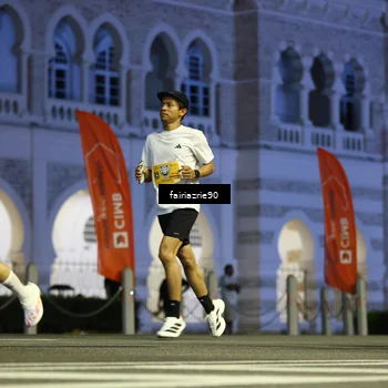 Runner Photo 5549480