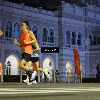 Runner Photo 5549497