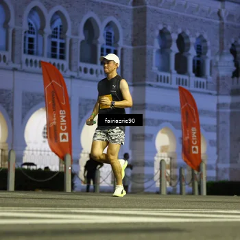 Runner Photo 5549498