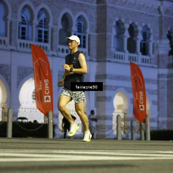 Runner Photo 5549501