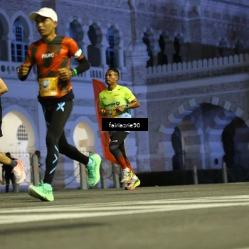 Runner Photo 5549533