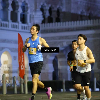 Runner Photo 5549612