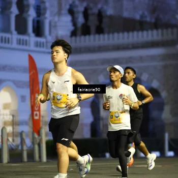 Runner Photo 5549613