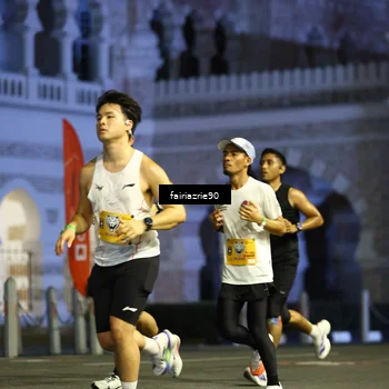 Runner Photo 5549615