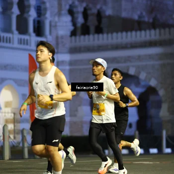 Runner Photo 5549616