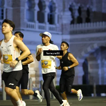 Runner Photo 5549617